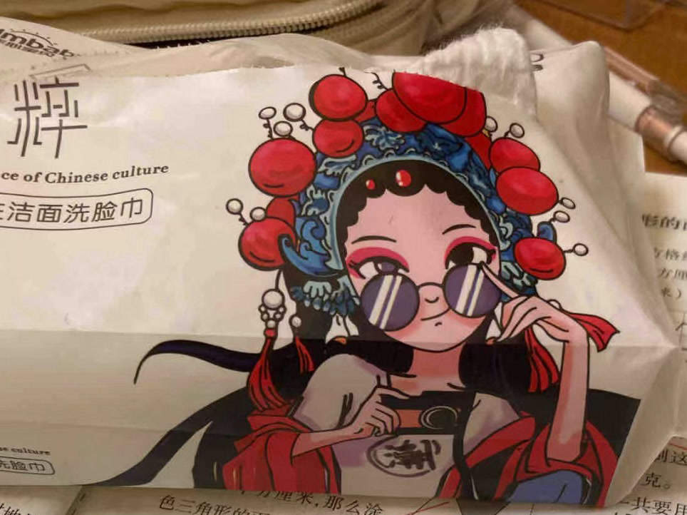 中国元素、国货产品 “国潮”成了流量利器？