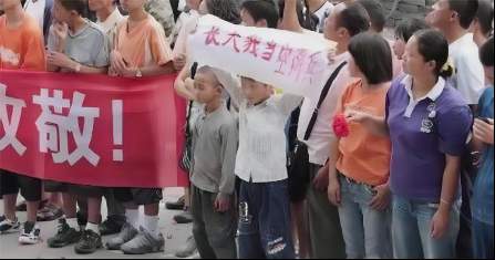 16年了,还记得他们吗?