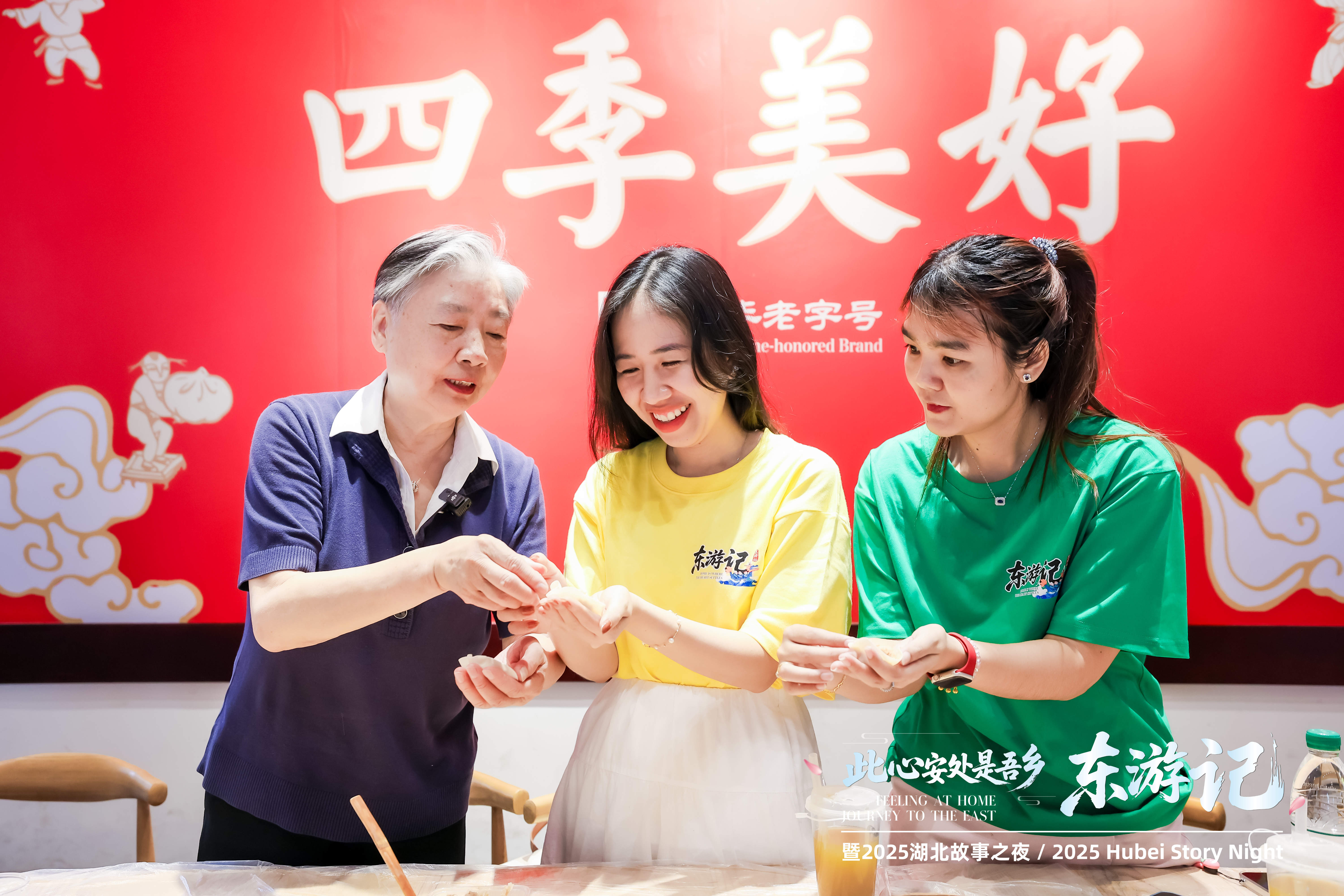 从登楼挥墨到智能制造 外籍体验官沉浸式感知湖北style