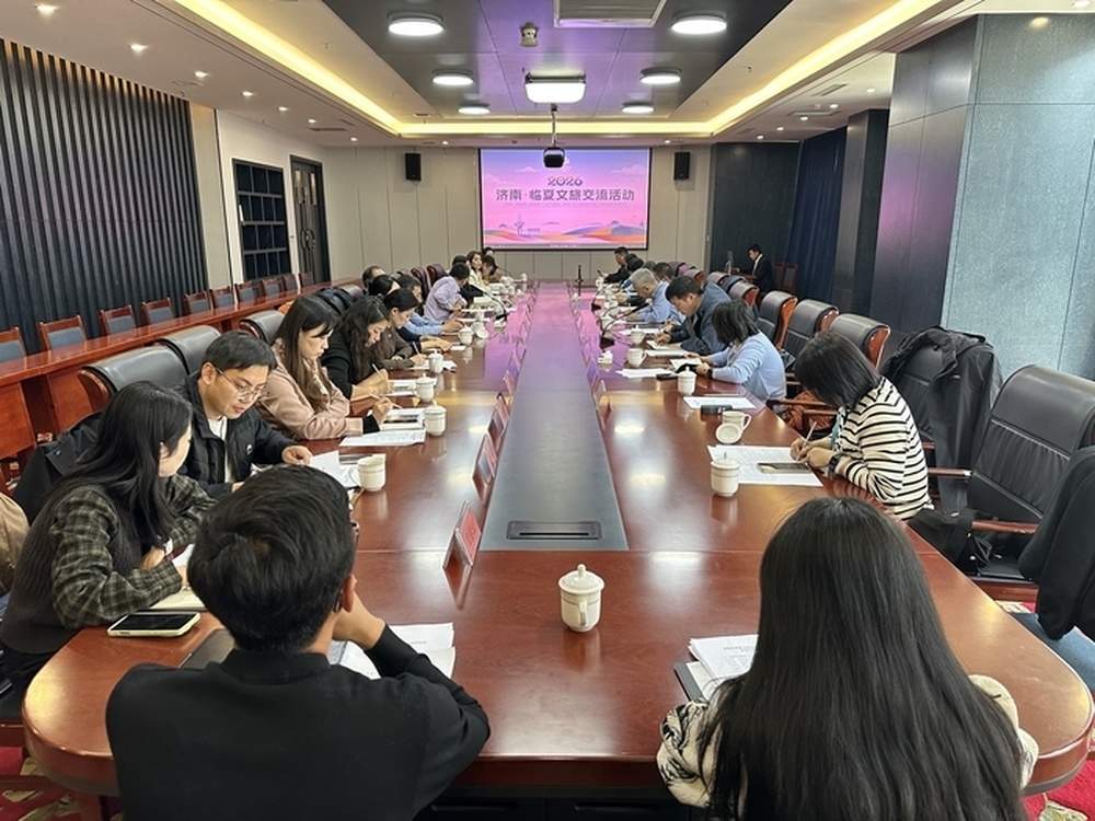 2030年12月31日前，济南户籍市民可免票畅游甘肃省临夏州全部A级景区
