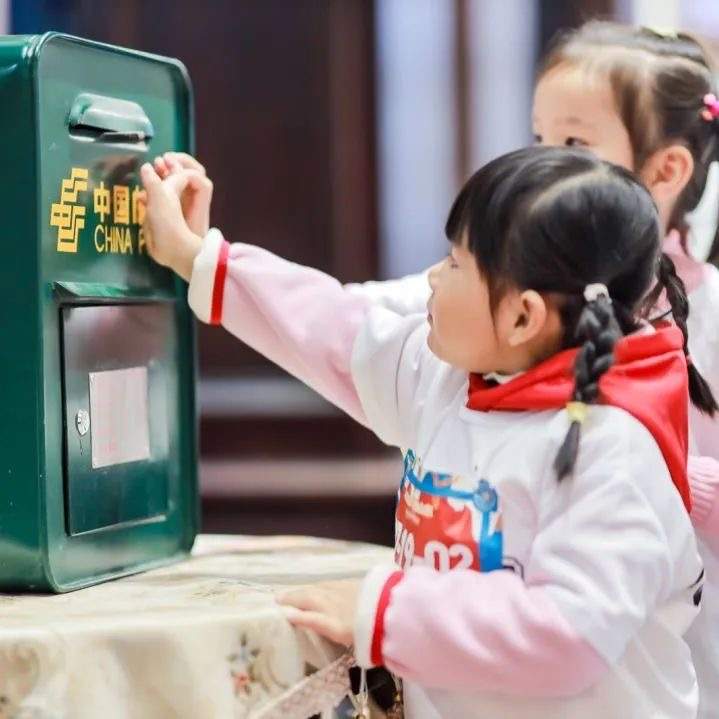 等你来战! 2024 济南城市定向挑战赛报名开启