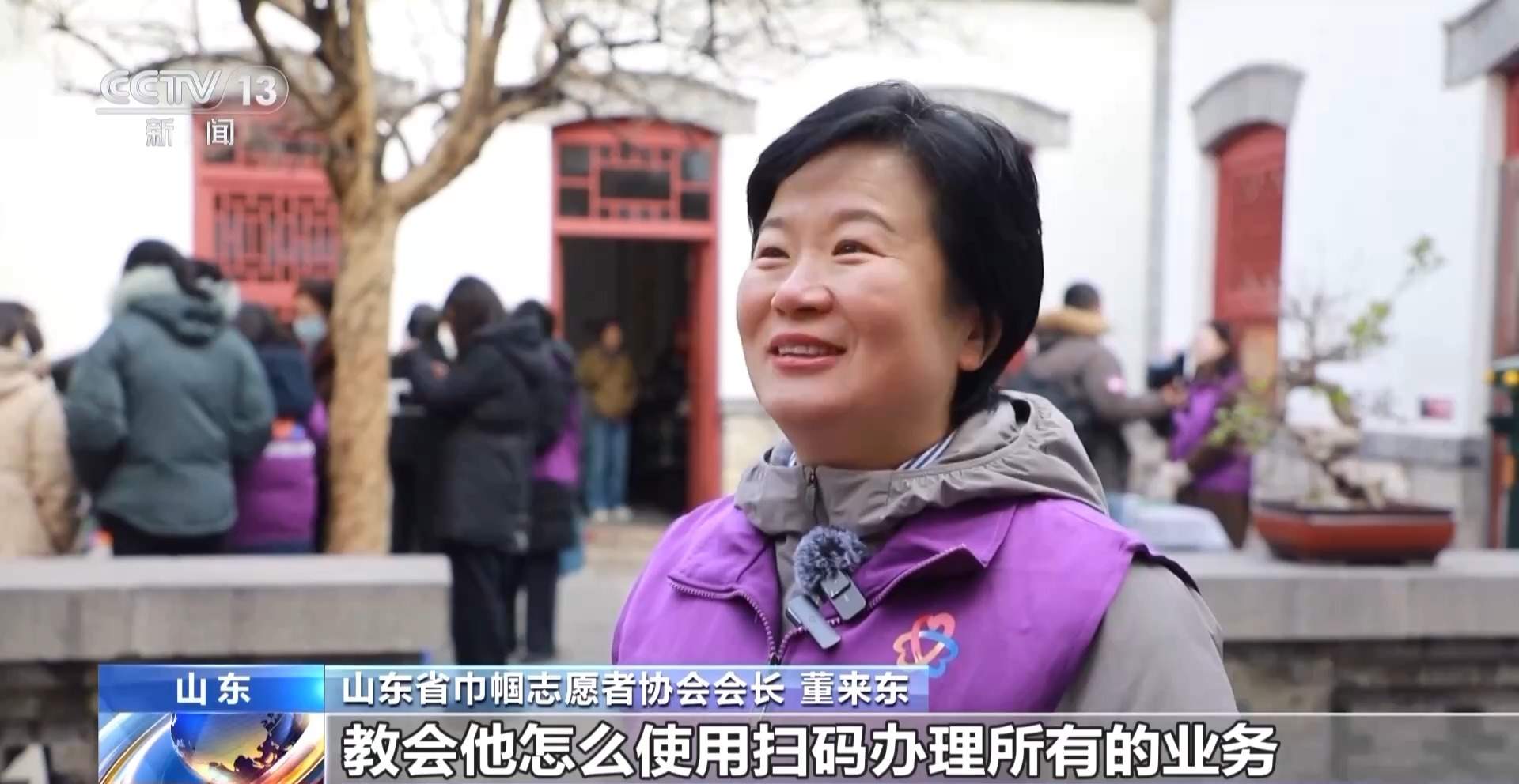 全国登记注册老年志愿者已超5300万人 援助项目4000多个