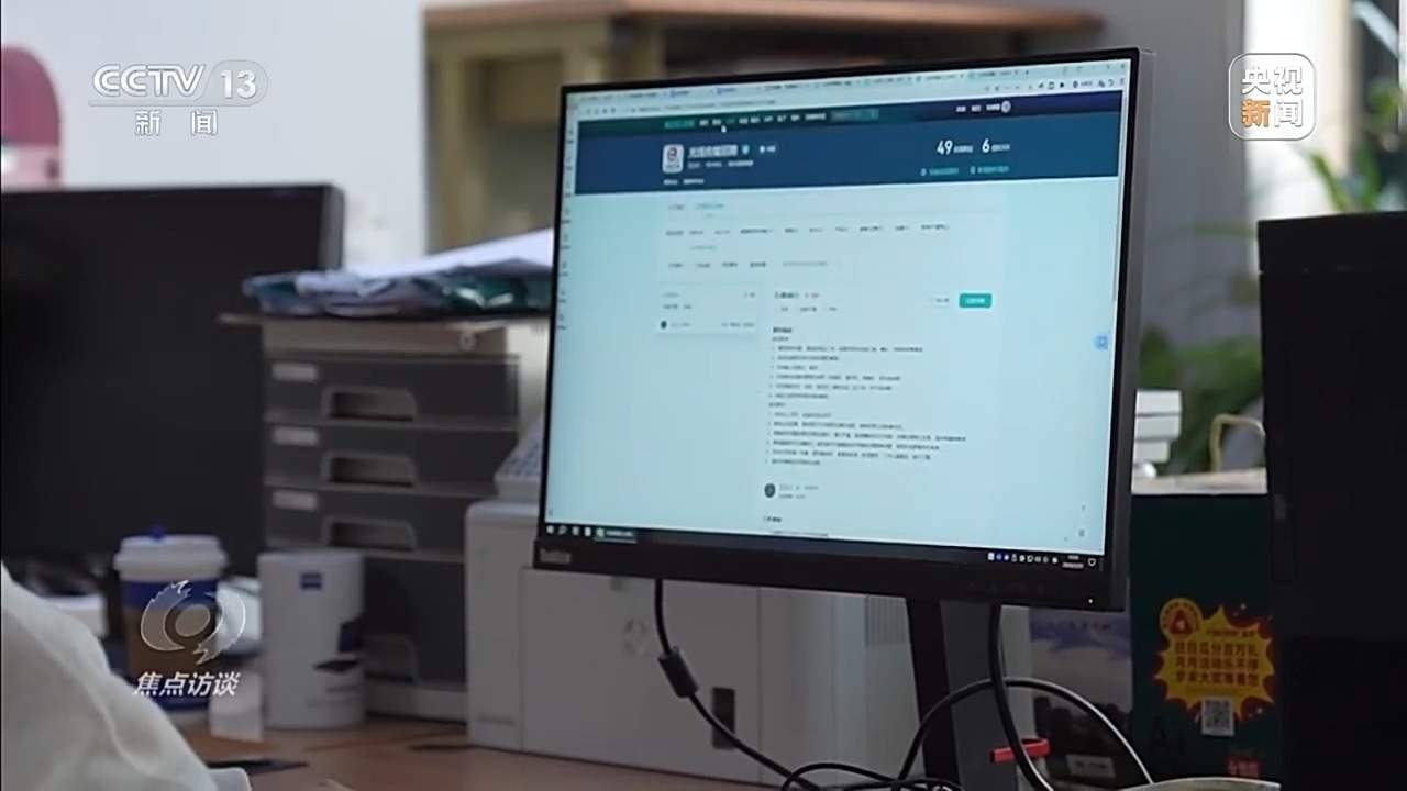 刚投完简历就接诈骗电话？央视曝光侵害个人信息黑灰产业链