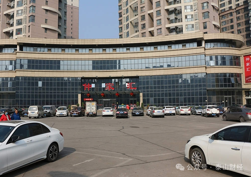 谁买下了统一银座？