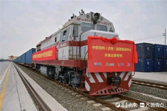 不沿边不靠海，济南如何构建沿黄陆海大通道