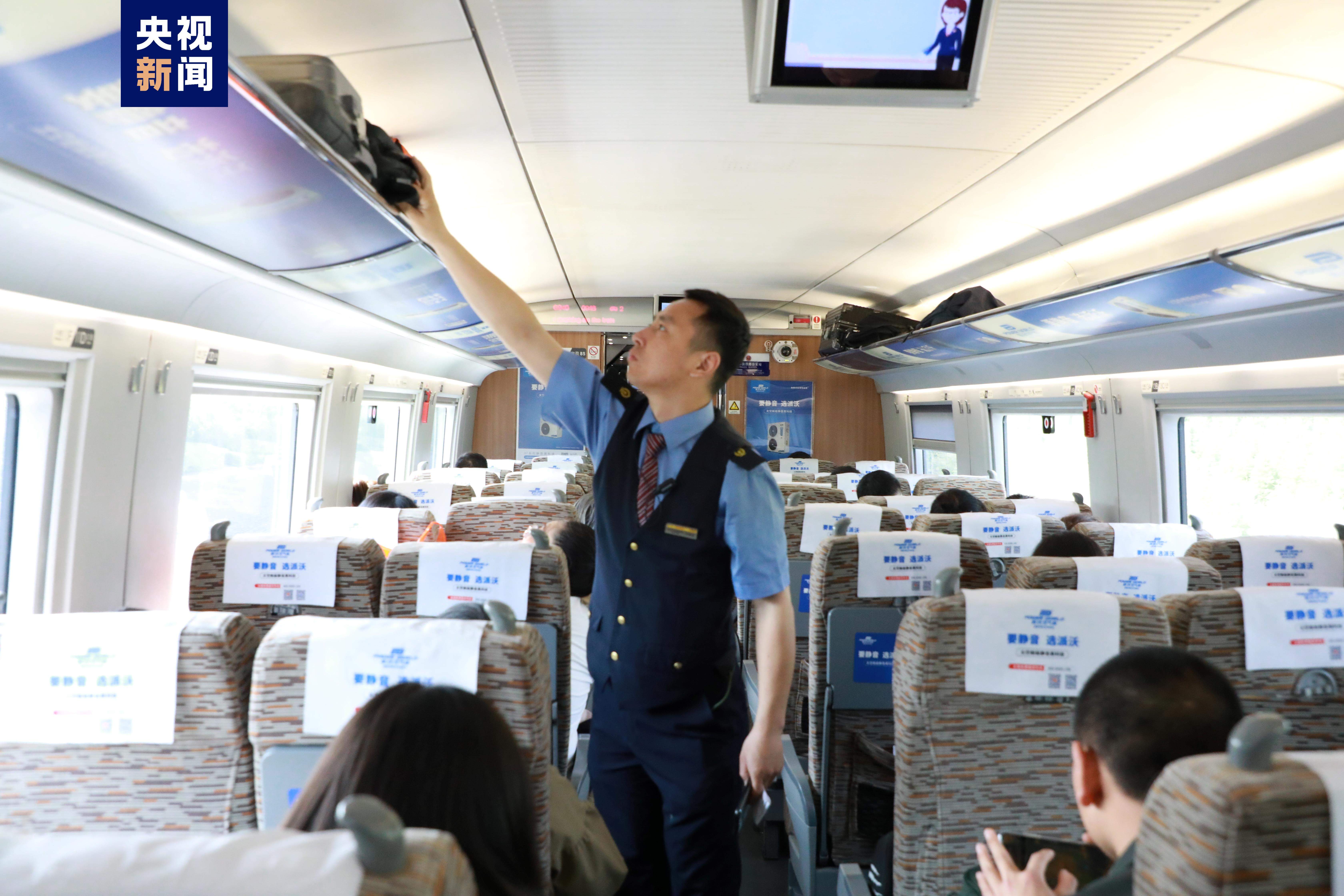 出行必看！6月15日铁路调图 这些增开列车要知道