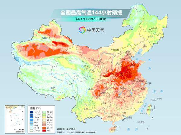 热浪来袭！未来7天多地气温将超40℃ 部分地区或破纪录