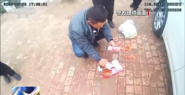 小偷盗窃后在监控下自拍炫耀 民警:收你们来了