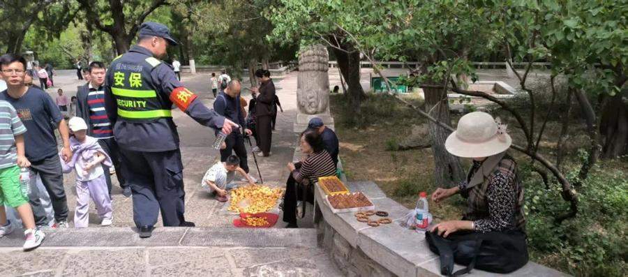 济南公园假期接待游客82.67万人次