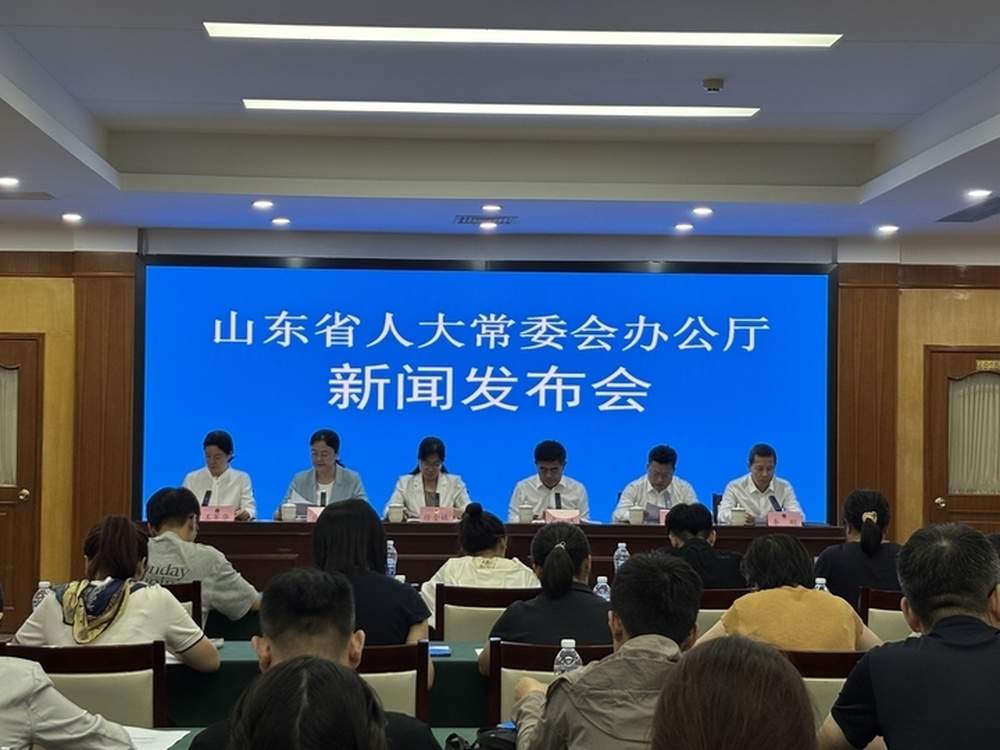 山东集中清理112件生态领域法规，《山东省大气污染防治条例》将于8月15日前重新公布