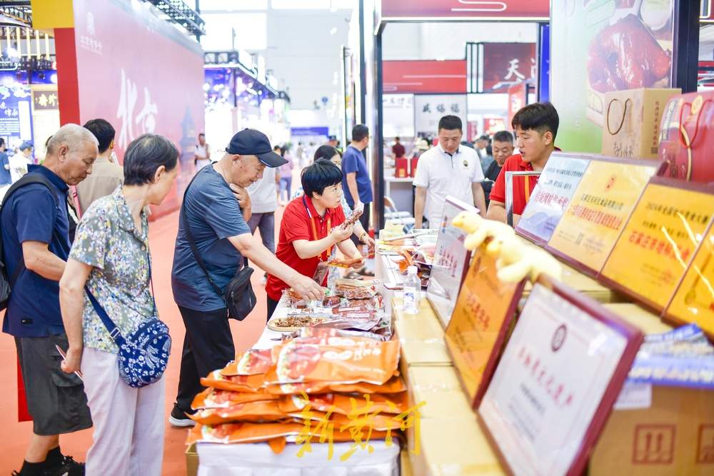 百家老字号齐聚济南，刮起新中式国潮风