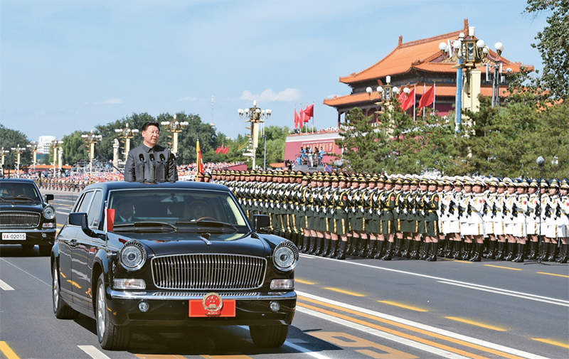 弘扬伟大抗战精神,向着中华民族伟大复兴的光辉彼岸奋勇前进