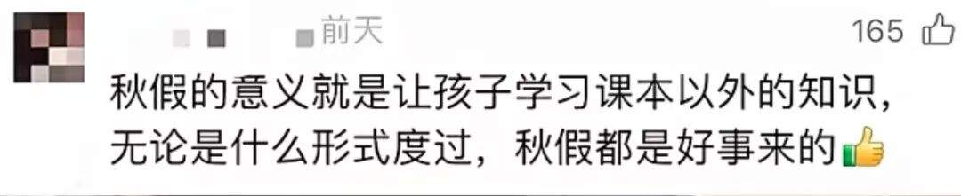 佛山秋假,三小孩在摊位帮忙杀鱼,网友热议
