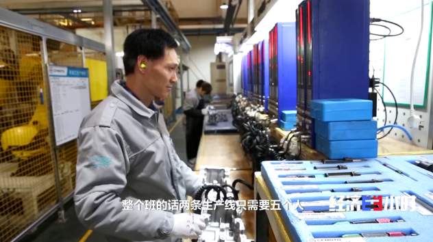 6秒下线一台血压仪 看智能工厂如何提升中国工业速度