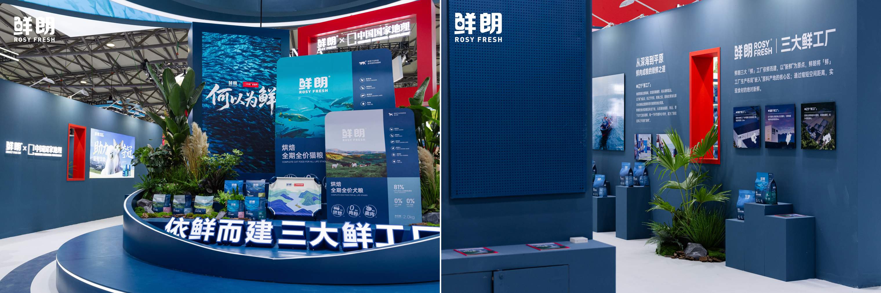 品质消费新标杆！鲜朗获评“年度人气消费产品”，推动宠物食品行业向高品质发展