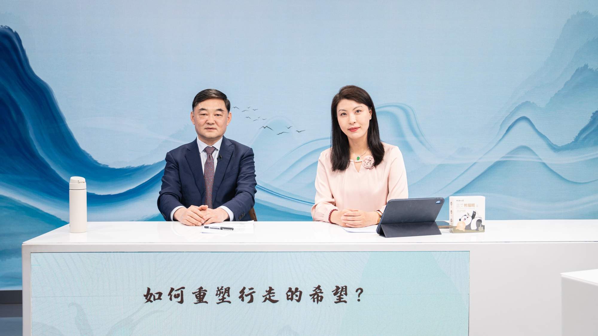 早产、缺氧、难产、黄疸，小心脑瘫风险！