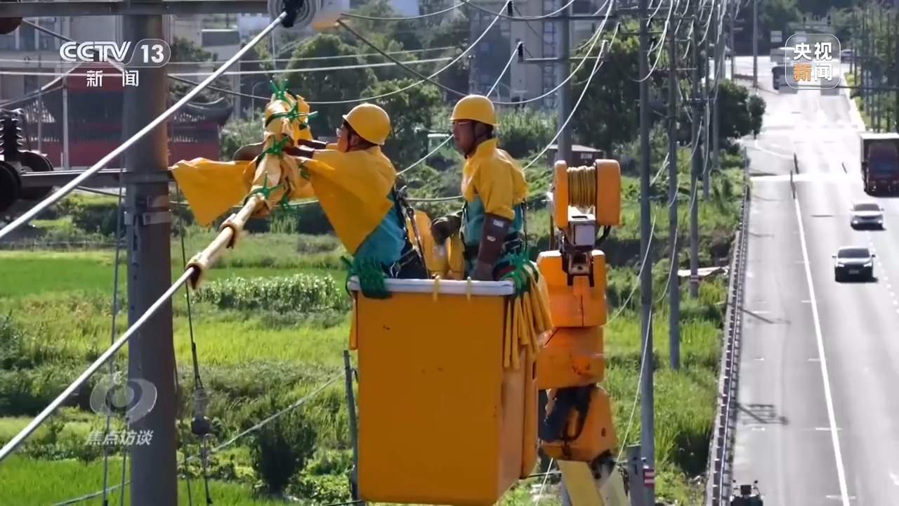 多项重大工程进度条刷新 将这样改变你我生活