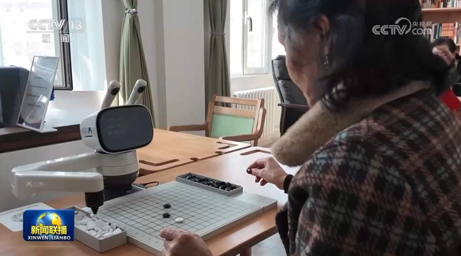 我国将加快场景培育开放和大规模应用