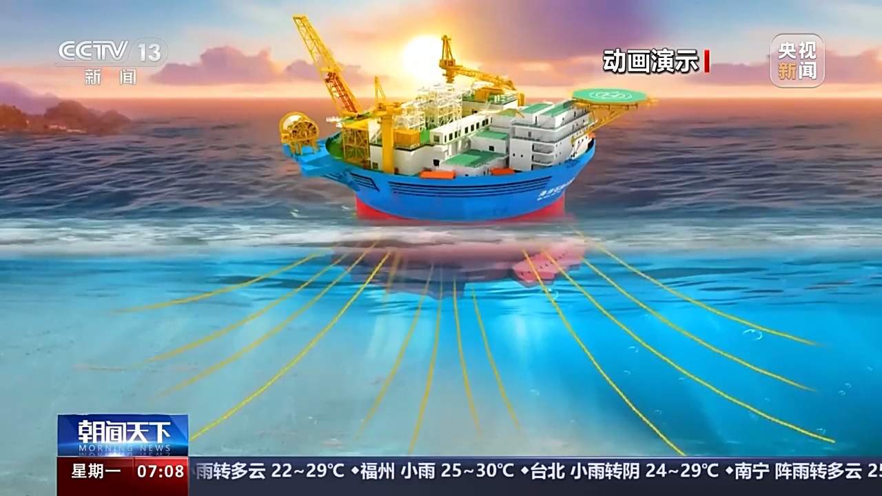 最后一根锚链成功“接骨”！“海葵一号”将完成海上安装