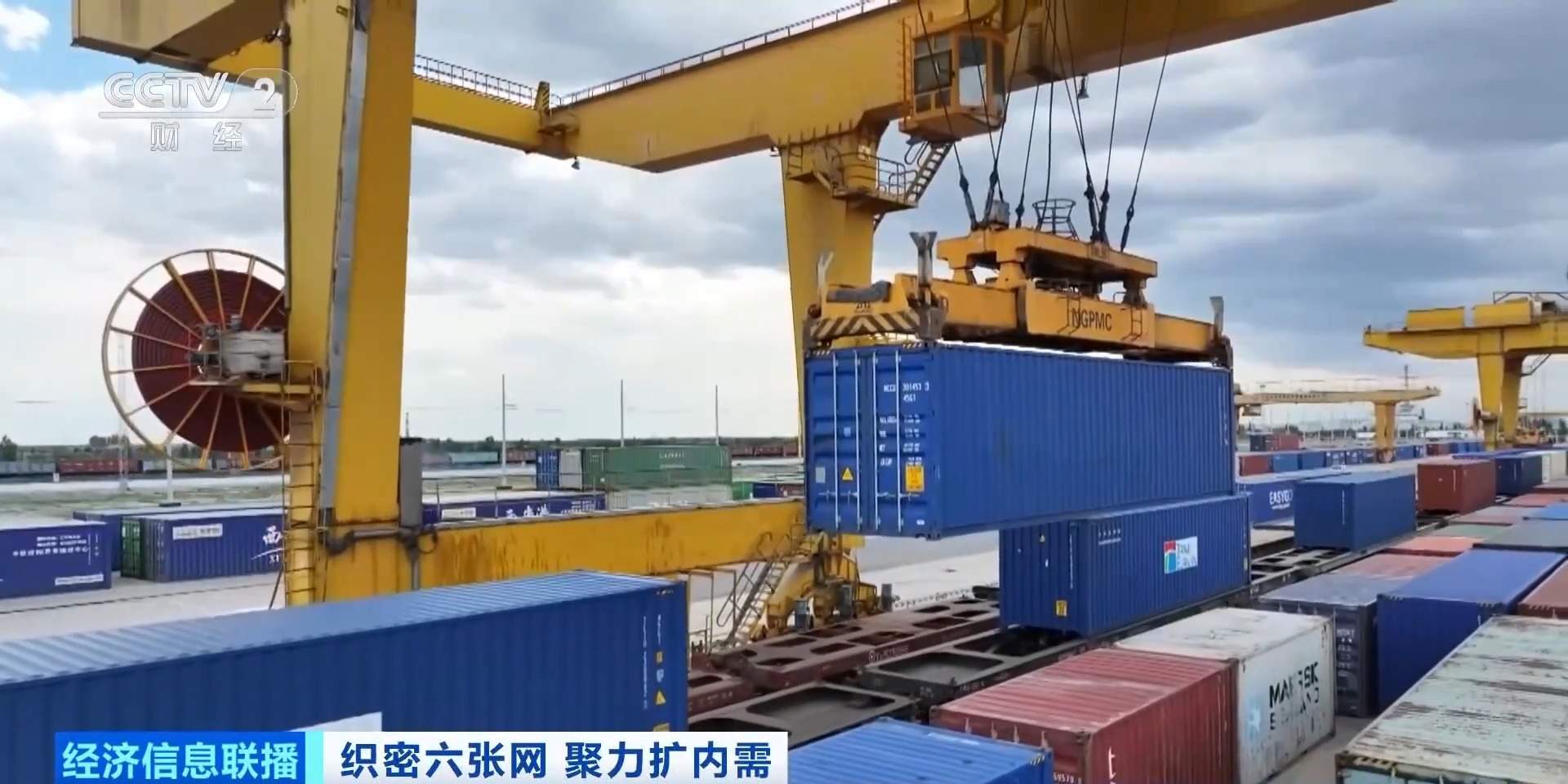 “数说”物流网：横连东西纵贯南北 畅通经济循环