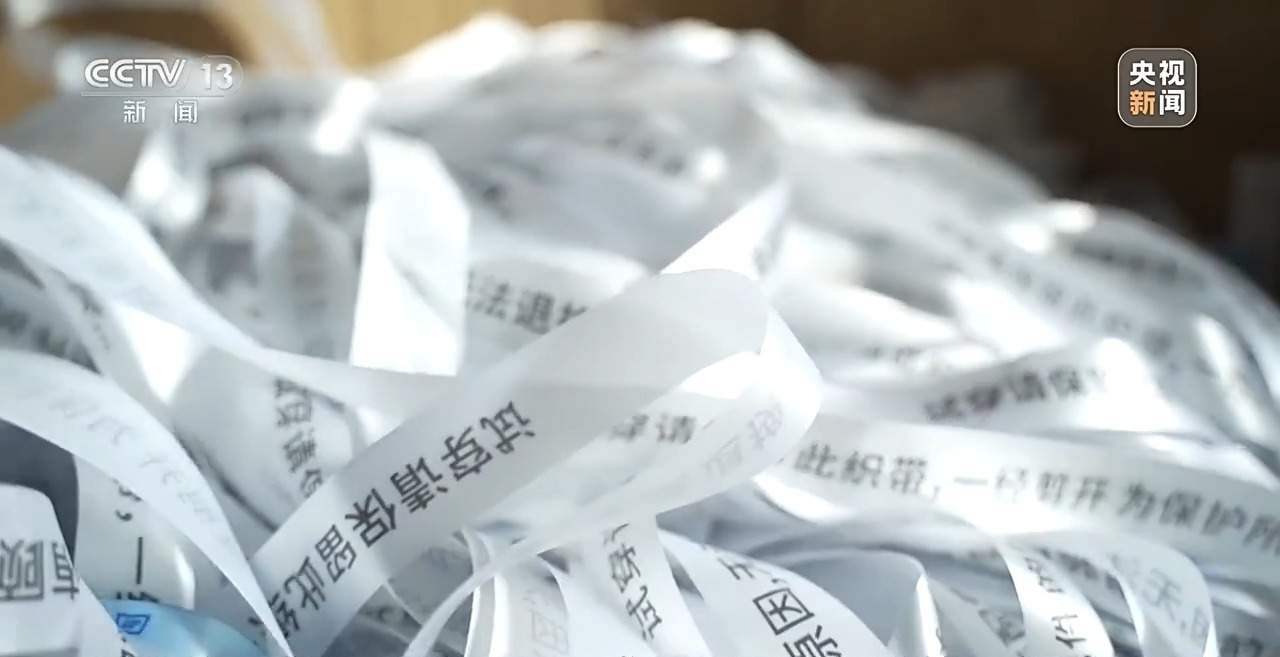 防止“蹭穿”加装“巨型吊牌”，背后原因有些无奈