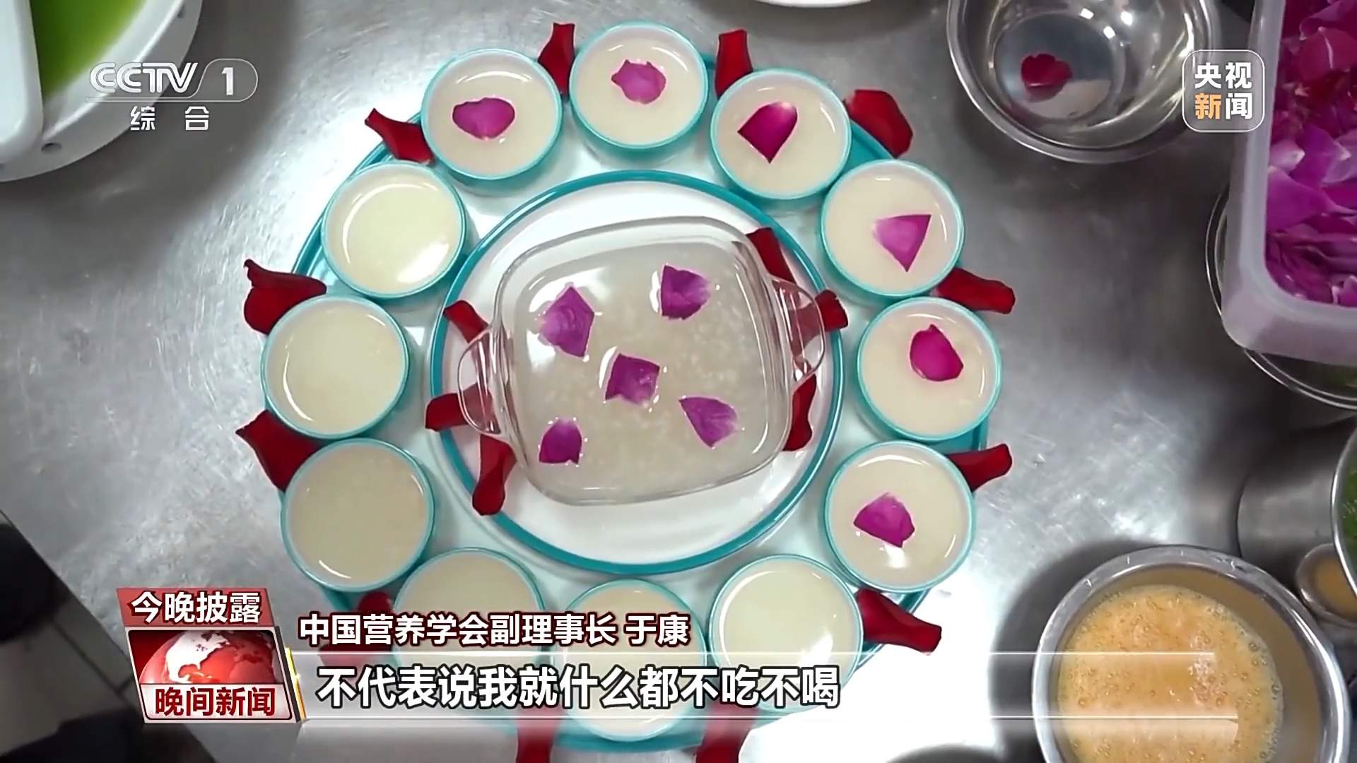 我国成人超重肥胖率已达51.2% 这样吃才营养健康