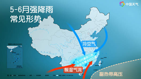 未来三天云南或成全国降雨最强区域 华南地区阴雨连连