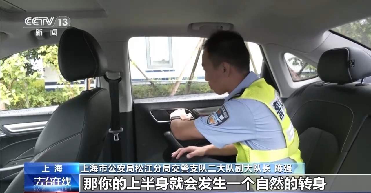 突然开门下车酿悲剧 “开门杀”法律责任如何界定?