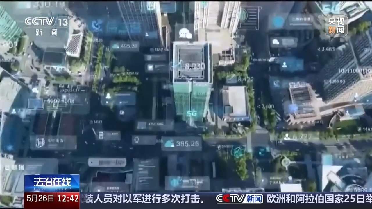 月嫂机构“内鬼”贩卖新生儿信息获利 如何给隐私加“锁”?