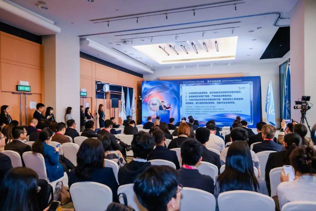 2026年亚太峰会聊了什么，AI为你划重点