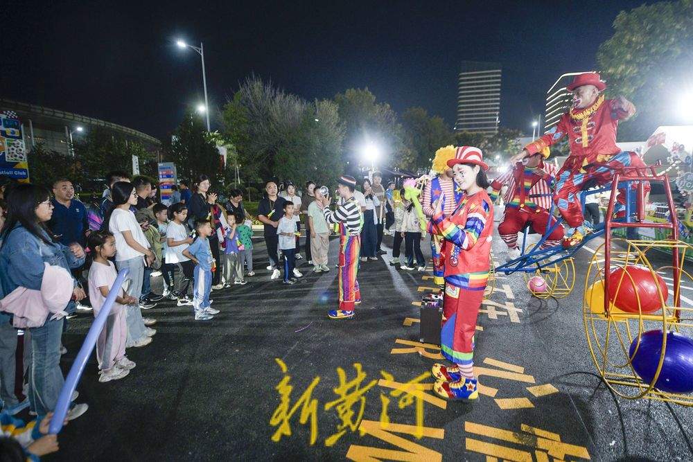 “鲁超”市集点亮泉城国庆足球之夜