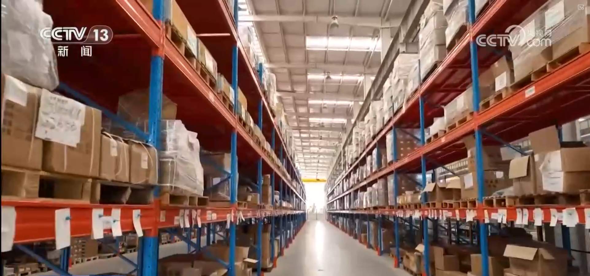 “十五五”开好局起好步 