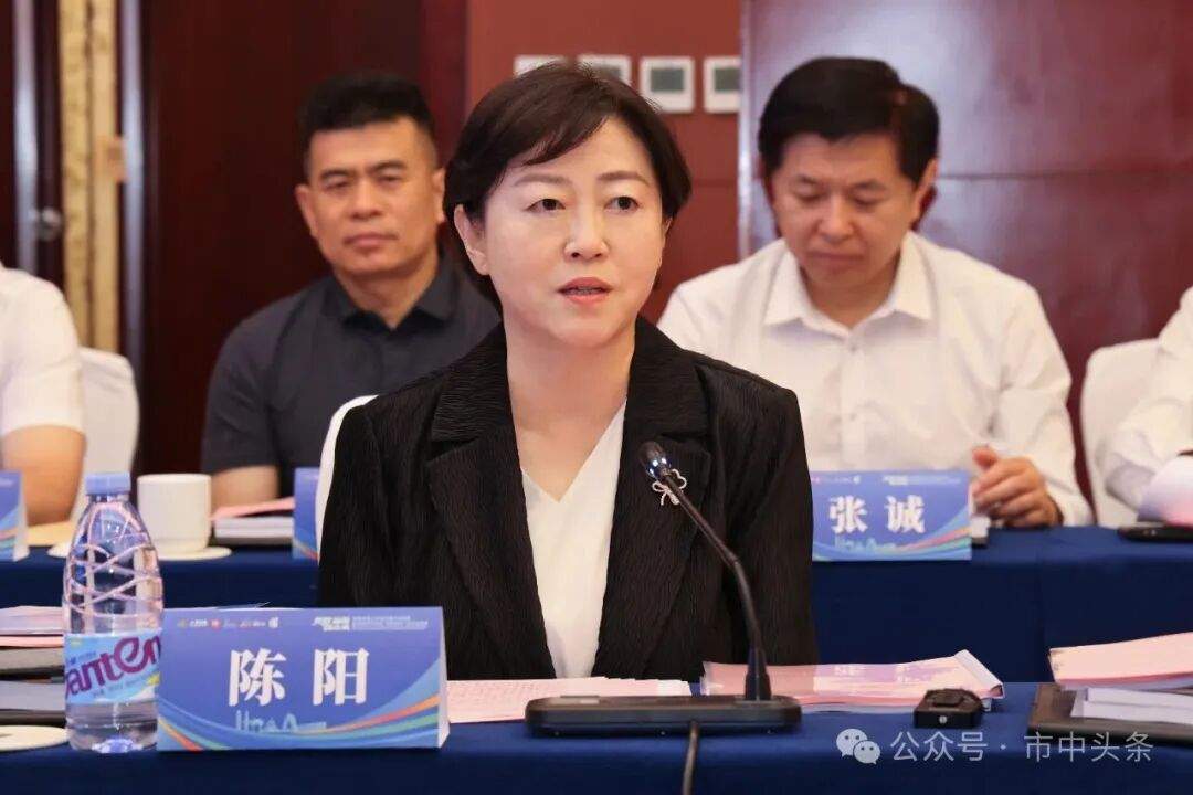 第四届“海右人才节”丨“聚智 励新 创未来”京鲁科技人才合作推介洽谈会暨济南市市中区“双招双引”合作洽谈会在北京成功举办