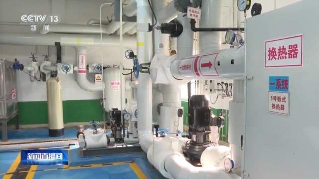 华北黄淮等地降温 北京和山东部分地区延长供暖