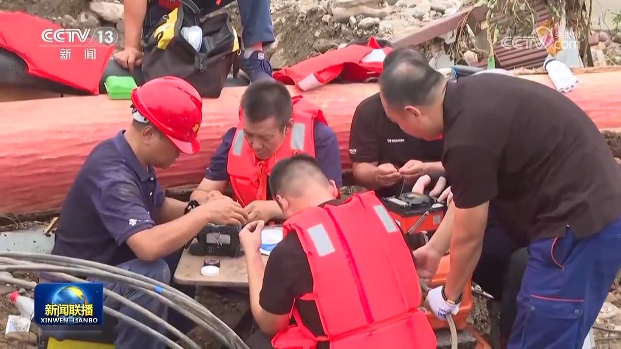 各地各部门全力应对汛情 有序开展灾后重建