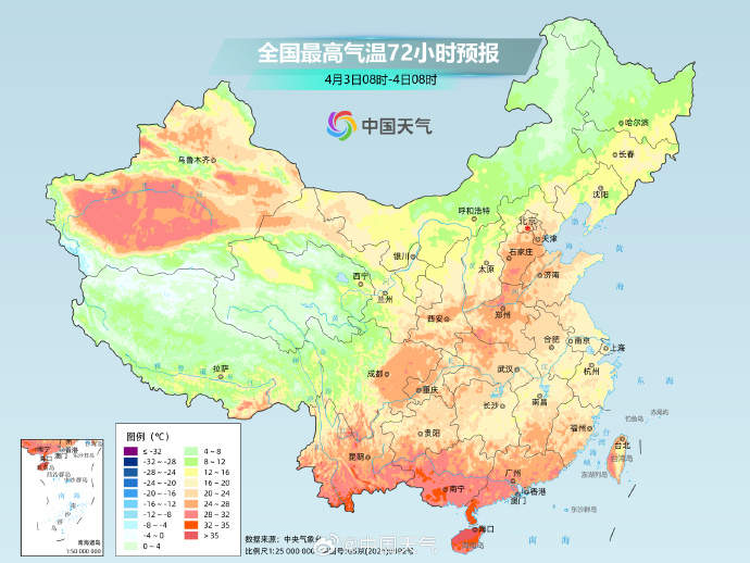 两股冷空气接连来袭,明起北方多地有大风沙尘天气