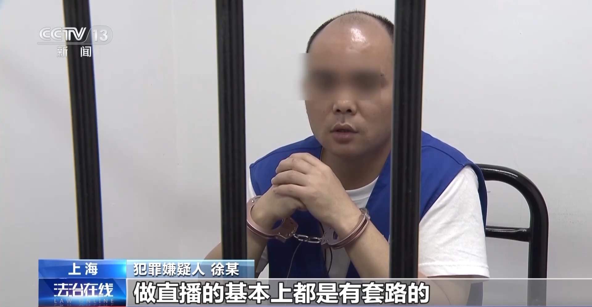 免费送、赚大钱?老汉豪掷百万赌石竟是被安排的剧本