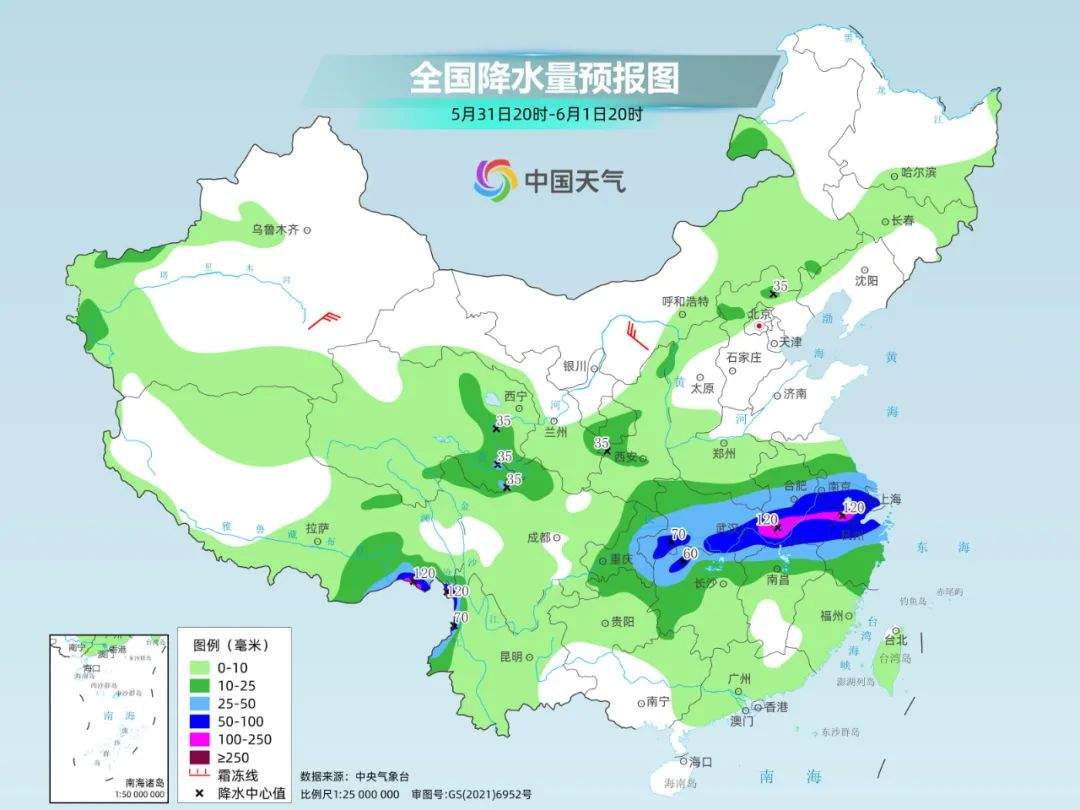降雨再度增强!端午假期前两天南方多地有大到暴雨