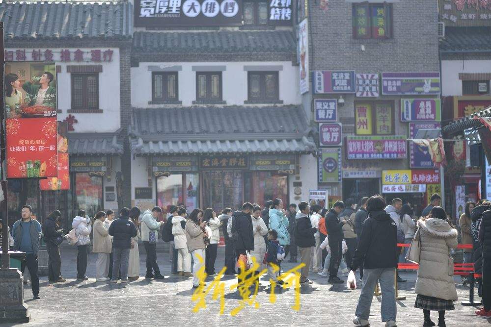 “寒假经济”开启，济南街头美食消费热力提升