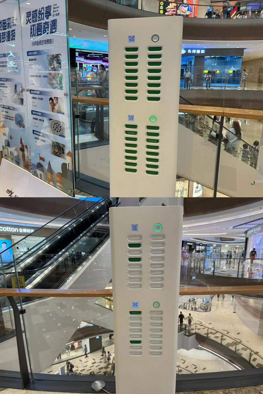部分品牌共享充电宝“好借难还”,有消费者无奈花钱买下