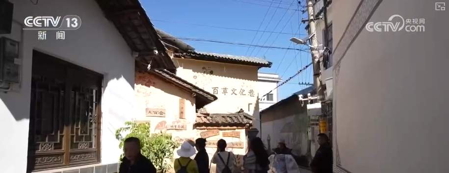 春节旅游市场新观察·品质化、复合型体验成2026年春节旅游消费鲜明趋势