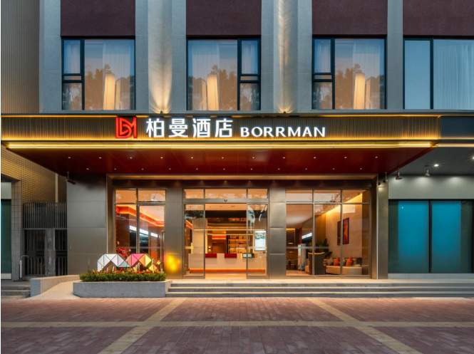 柏曼酒店 3.0 多地门店首月满房,细节打造高性价比住宿
