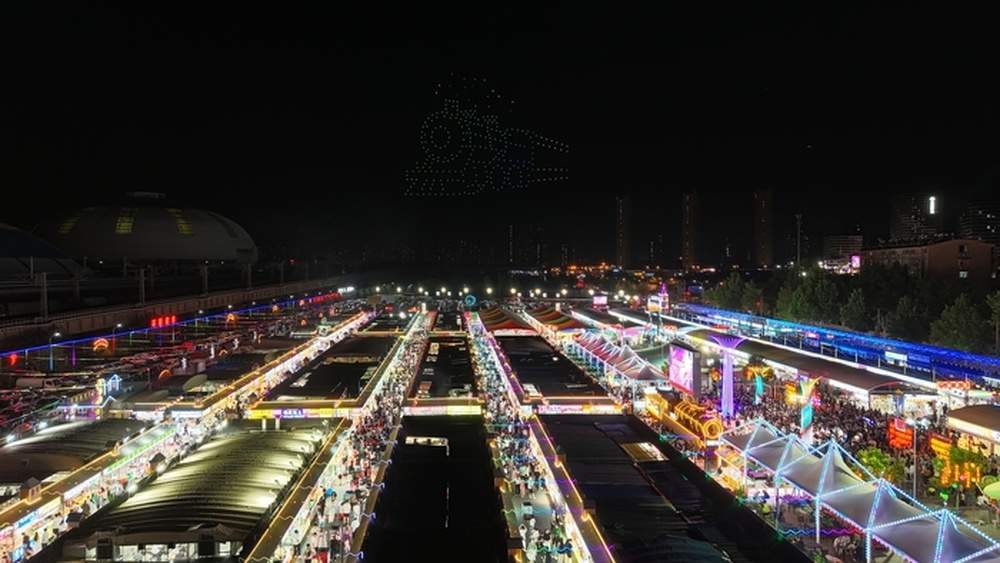 金龙巡游+Coser快闪！济南环联夜市将开启马年首场文化狂欢夜