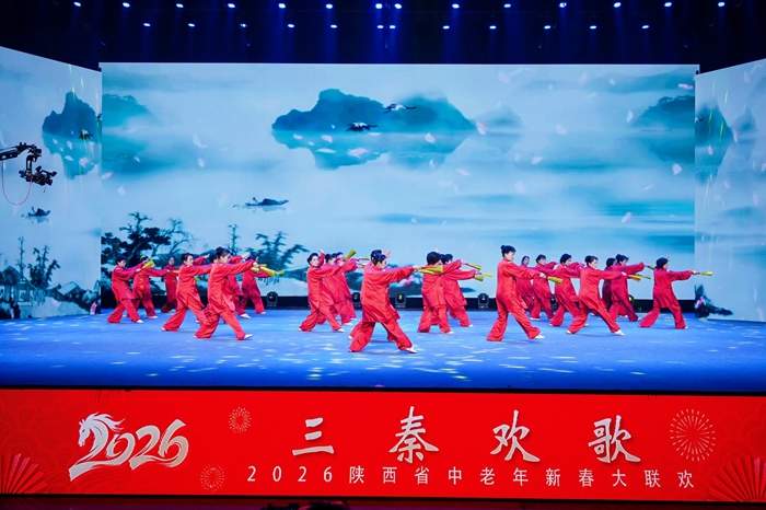 陕西省中老年新春大联欢圆满录制：三秦贺岁银龄欢歌 千名老者绽芳华
