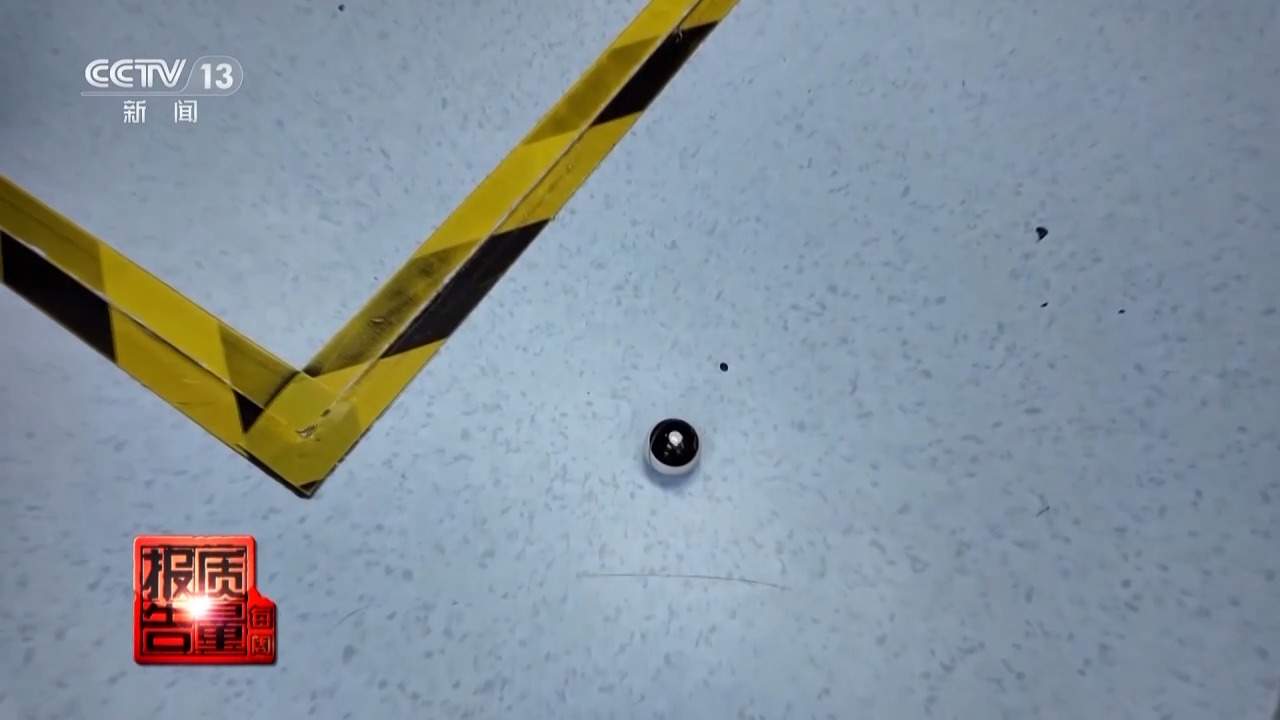 家长注意 捏捏乐玩具存在安全风险