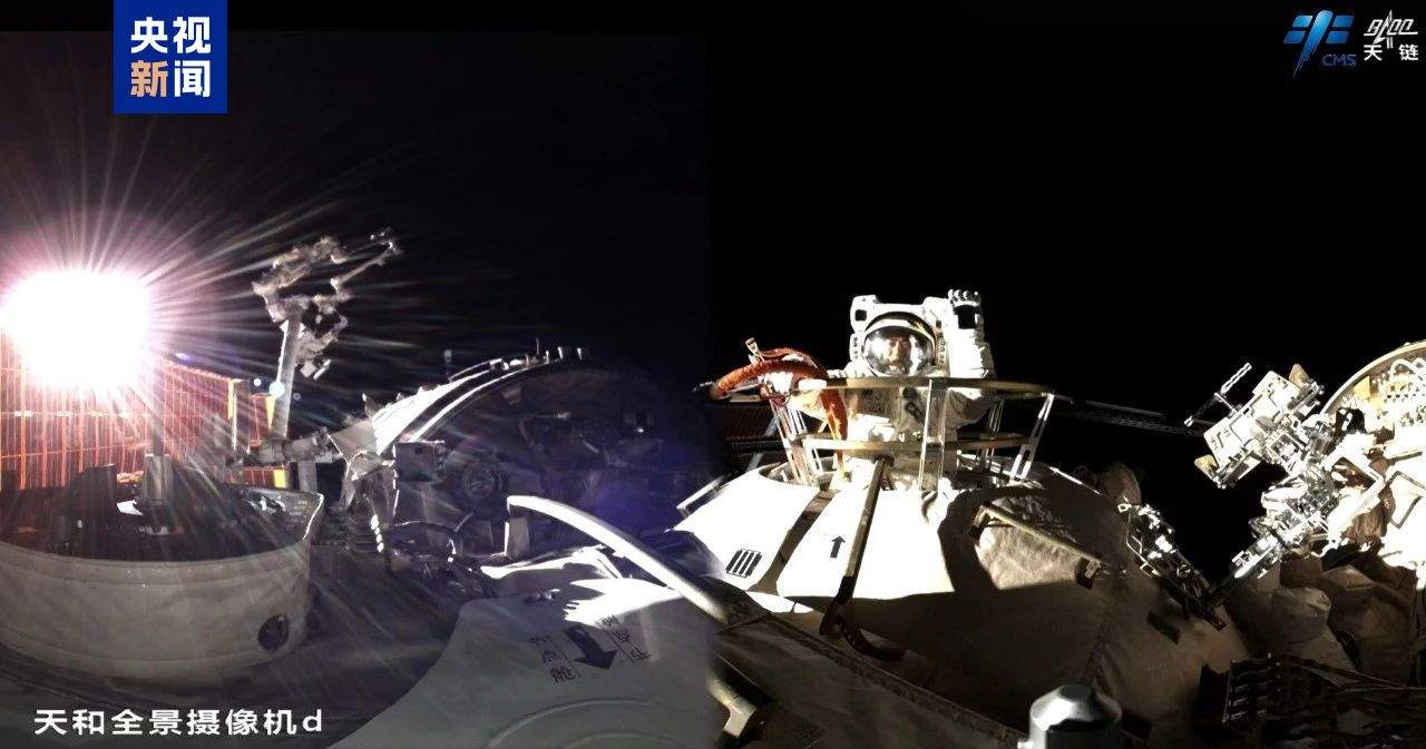 期待全新飞天舱外服“首秀” 神二十乘组即将第三次出舱