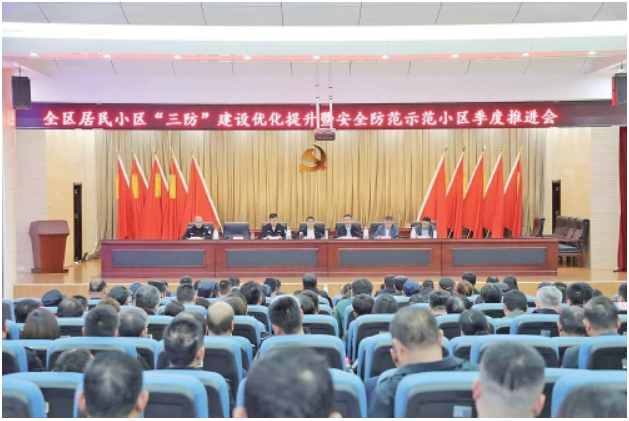 以主防之盾守安澜 济阳公安深耕预防警务筑牢全域平安防线