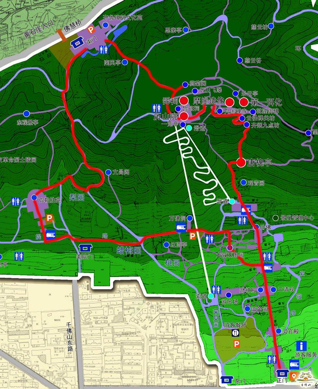 游客请注意，济南千佛山公园索道暂停运行！