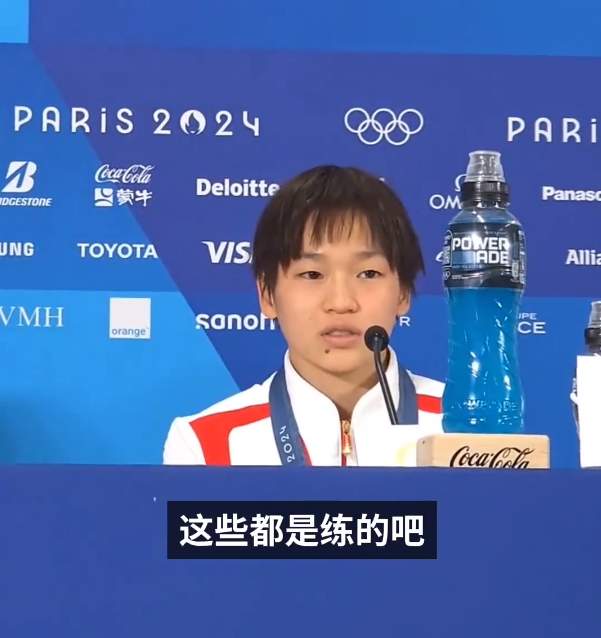 不容易！全红婵说我不是天才少女 都是练的