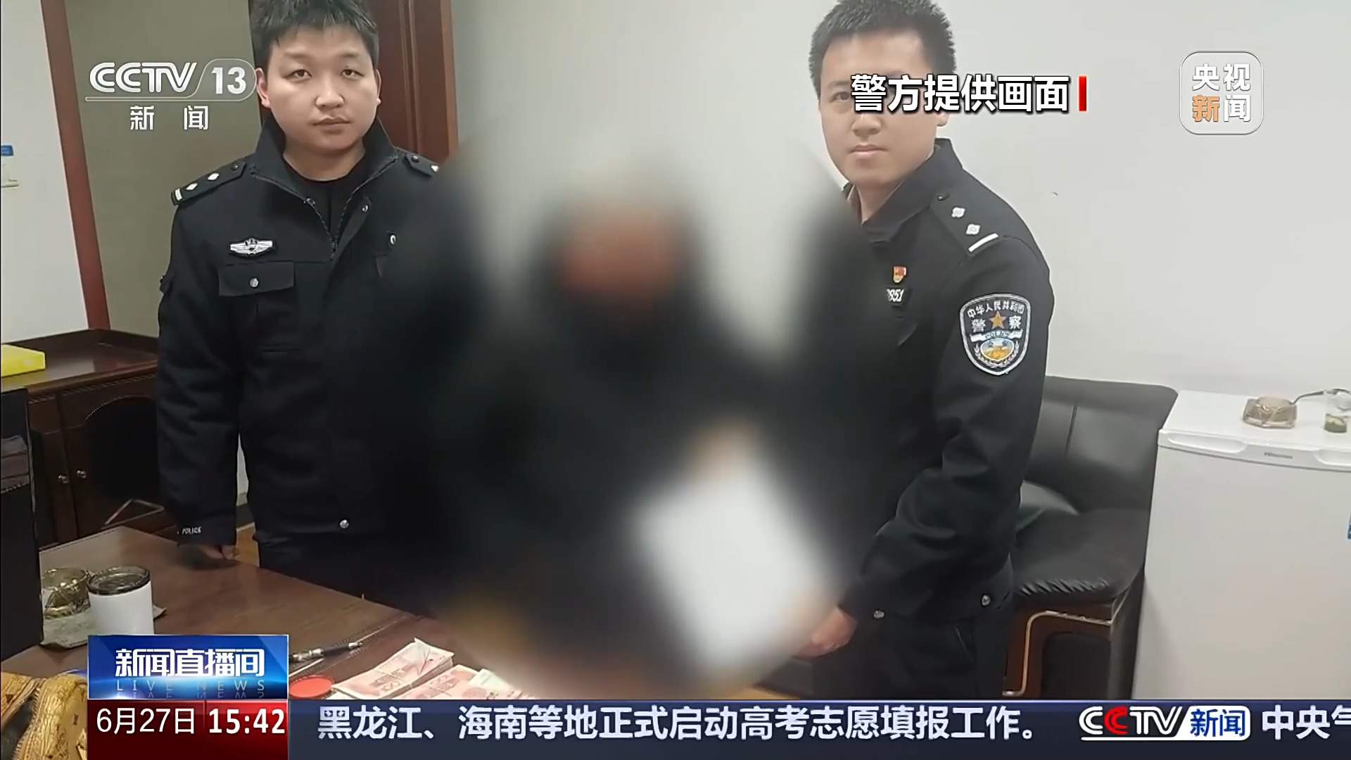 投资中东石油致富？警惕新型诈骗噱头